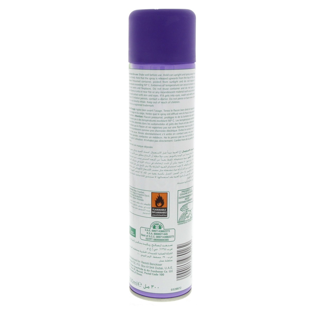 Airwick Air Freshener Lavender 300 ml x 3 